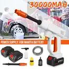 Пеногенератор для мойки автомобиля, 70 бар, 1500 Вт, самовсасывающий, беспроводной