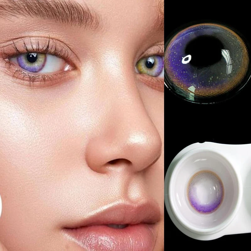 1 пара радужных фиолетовых косметических контактных линз контактные линзы для