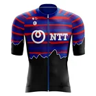 Веломайка NTT в стиле ретро, Униформа гоночной команды, мужские летние платья, велосипедные рубашки с коротким рукавом, одежда для велоспорта