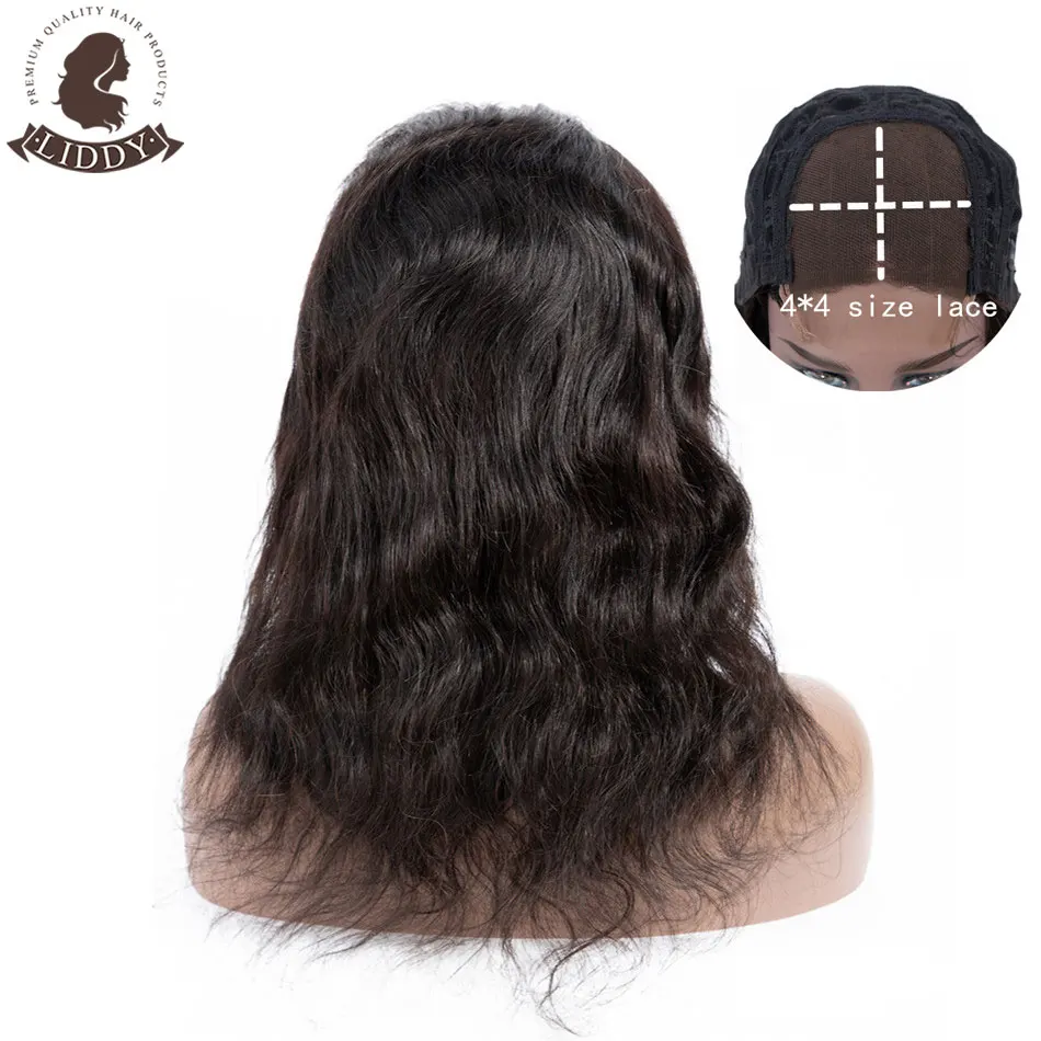 Парики Liddy 4*4 из 100% человеческих волос на сетке парики для черных женщин не Реми