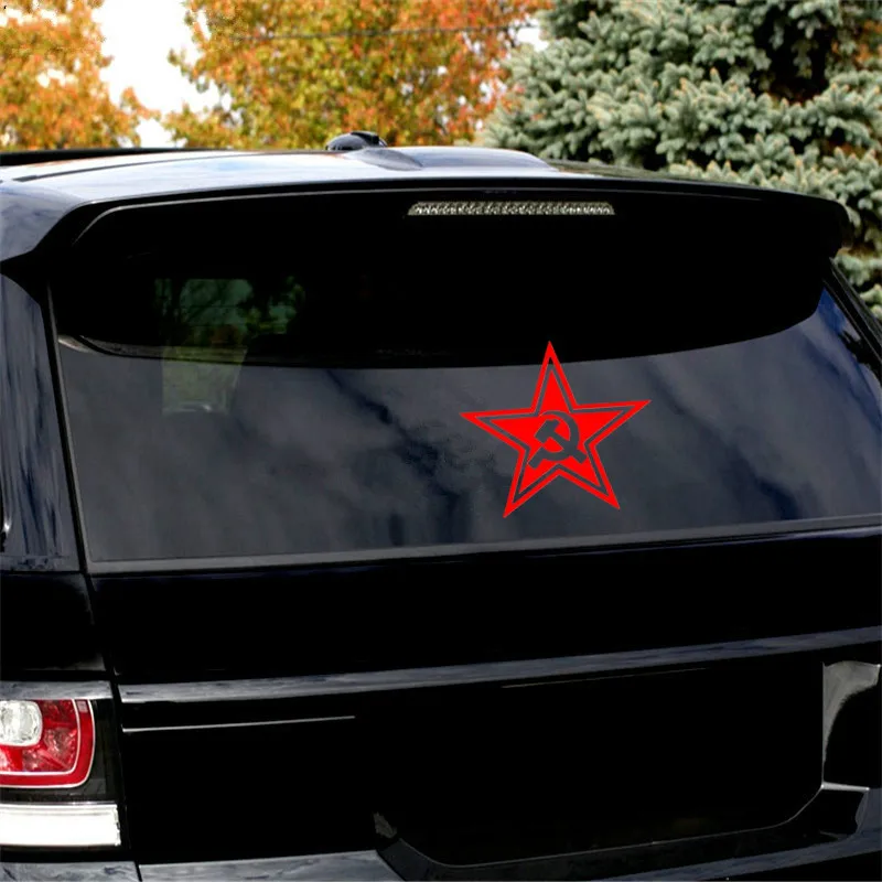 Красная звезда коммунистический молот и серп для Авто/бампер/окно виниловая