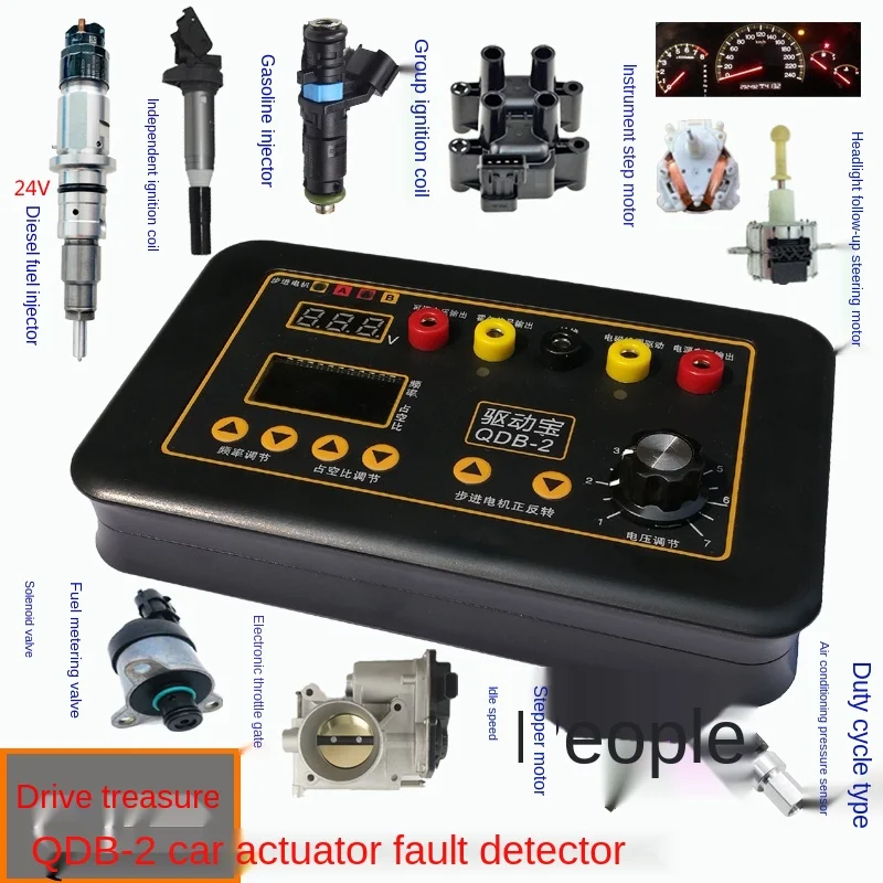 Автомобильный инжектор катушки зажигания соленоида инструмент шагового