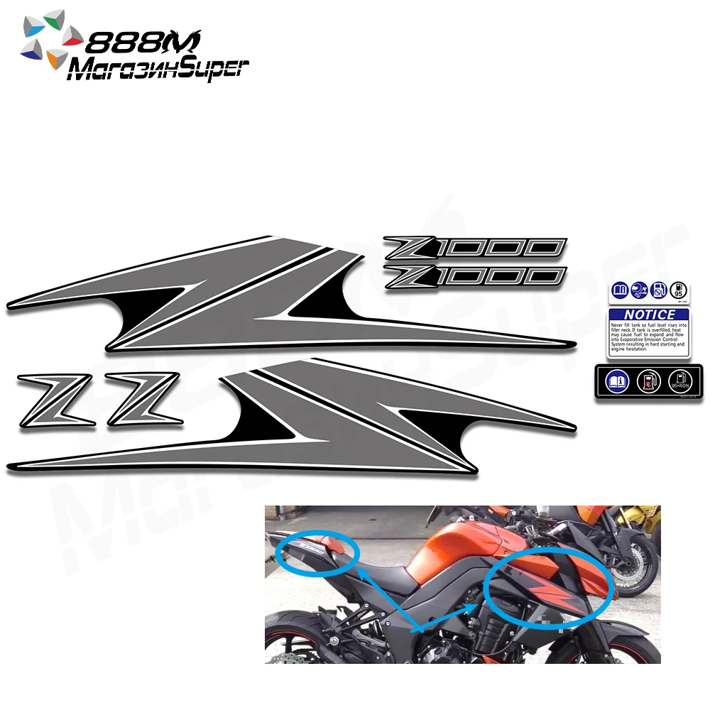 Наклейки с полными наклейками графический комплект наклейки для мотоцикла всего