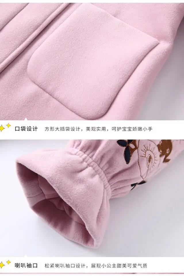 Г. Новые модели осенне-зимней одежды для девочек, Корейская куртка детская одежда для девочек зимнее шерстяное пальто принцессы для девочек