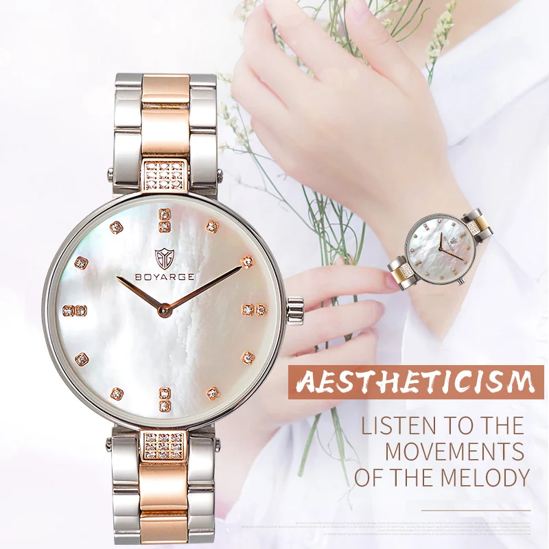 

BOYARGE Japanese Movement Ladies Watch Brand Trend Simple Fashion Waterproof Girlfriend Wife Gift