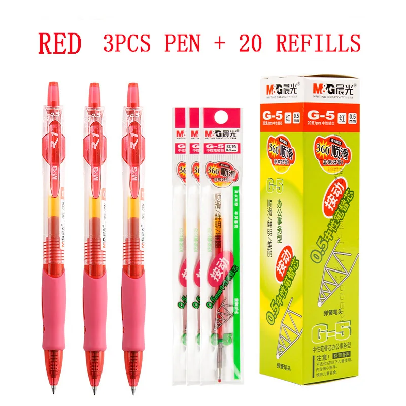 M& G 12 штук 0,5 мм Удобная гелевая ручка гелевые ручки papelaria Canetas escolar офисные аксессуары Школьные принадлежности R1 - Цвет: 3pen and 20 refills