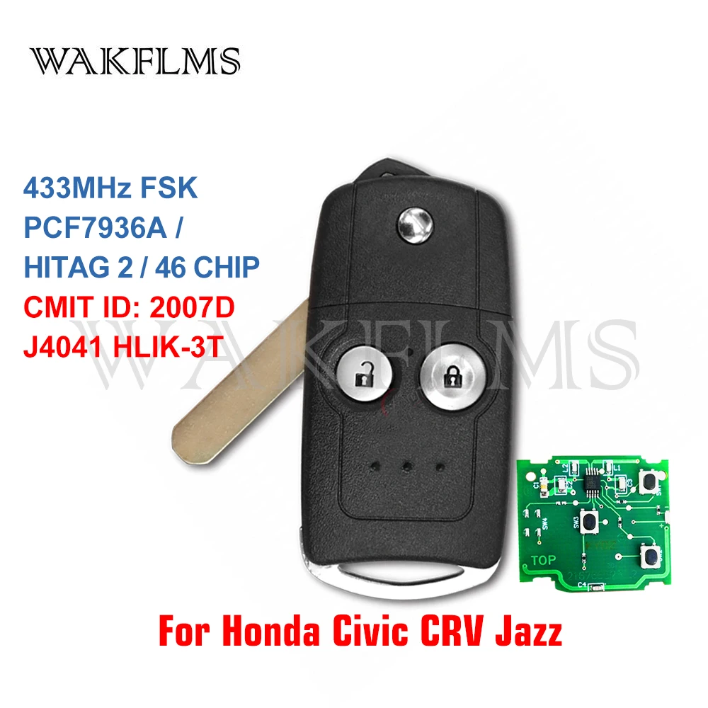 Флип карта памяти для Honda Civic 2011 2012 2013 2014 433 МГц ID46|Ключ от авто| |