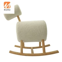 high end luxury solid wood lamb wool wooden horse childrens toy modern living room creative adult log rocking chair