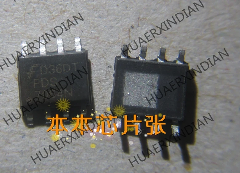 

1PCS New FDS7064N FDS 7064NSOP82 high quality