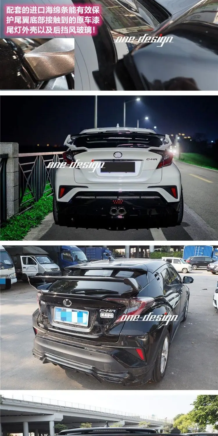 ABS Материал заднего крыла багажник спойлер для Toyota C-HR ЧР IZOA спойлер Роуэн стиль с цветом