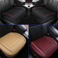 car seat cover pu leather seat cushion anti slip universal front chair seat breathable pad for vehicle auto car seat protector