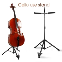 foldable cello tripod stand with bow hook holder design musical instrument bracket cello metal stand holder