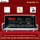 Автомобильный мультимедийный GPS-навигатор, IPS 6 ГБ, 10,25 дюймов, Android 11, для BMW E90, E91, E92, E93, 2005-2012, радиосистема с поддержкой SWC, idrive, стерео, 8 ядер, DSP