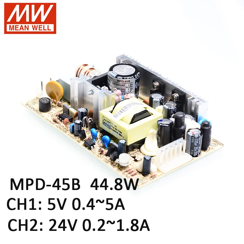 MPD 45B Meanwell 45 Вт Двойной выход монтажная плата PCB импульсный источник питания 110 В/220