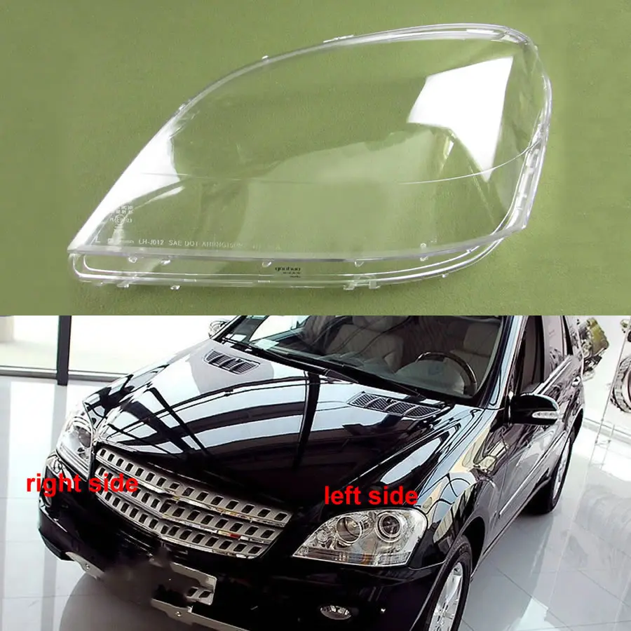 Для Benz W164 M-class ML280 ML320 ML420 ML500 2005 2006 2007 Прозрачная крышка налобного фонаря налобный