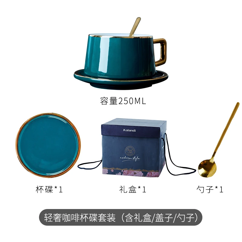 Роскошная японская кофейная чашка и блюдце керамическая небьющаяся фарфоровая