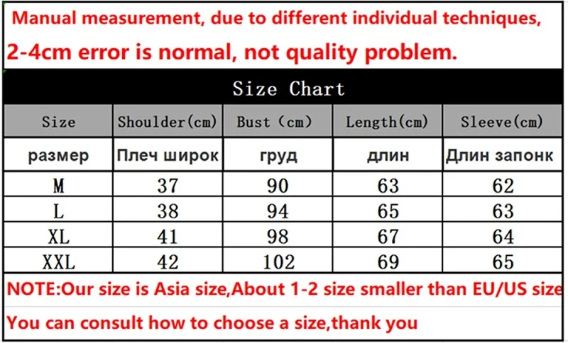 

Sweater Men 2020 New Autumn and Winter Men's Round Neck Matching Color Pullover Head Slimming Warm Men's Sweater