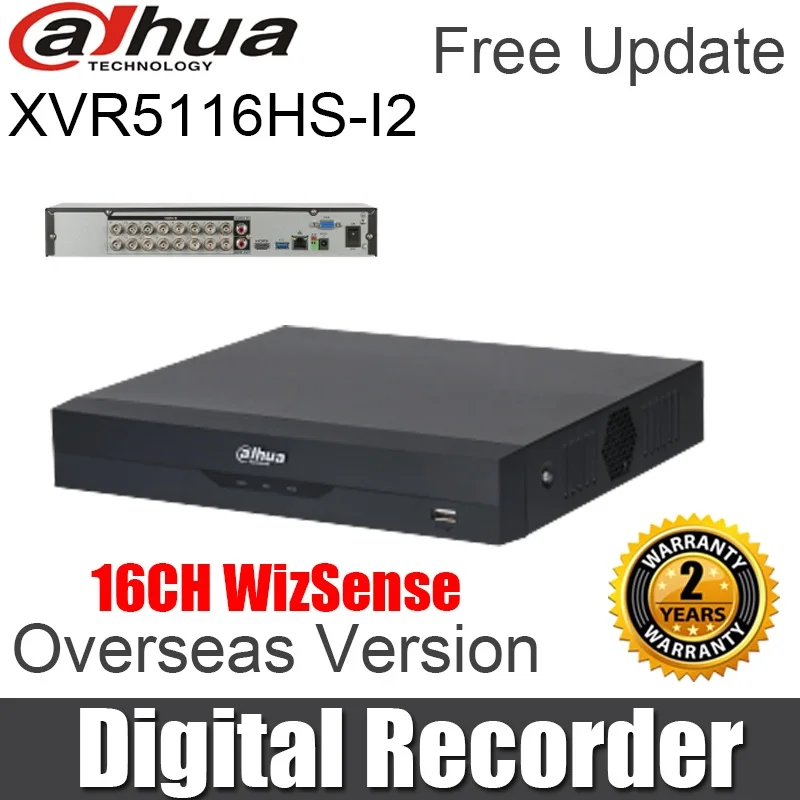 Устройство видеонаблюдения Dahua XVR5116HS-I2 компактный цифровой видеорегистратор XVR 8