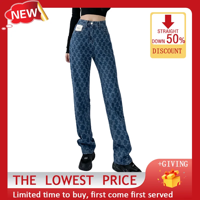 

Women' Jeans Autumn And Winter High Waist Jeans 2021 Fashion Wide-Leg Pants New Woman Casual Trousers Retro Street Style Bottoms