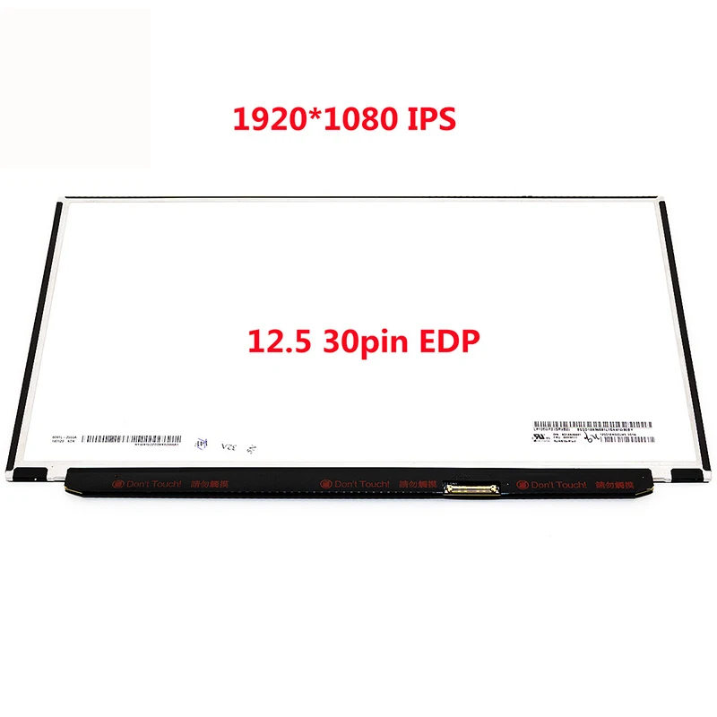 

12.5 "IPS FHD Laptop LCD Screen LP125WF2-SPB2 LP125WF2 SPB2 SPB1 for Lenovo ThinkPad X240 X250 X260 X270 X280 FRU 00HM745 00hn