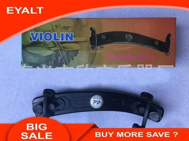 

1 PCS High and Low Adjustable Violin Plastic Shoulder Pads Engineering Plastic