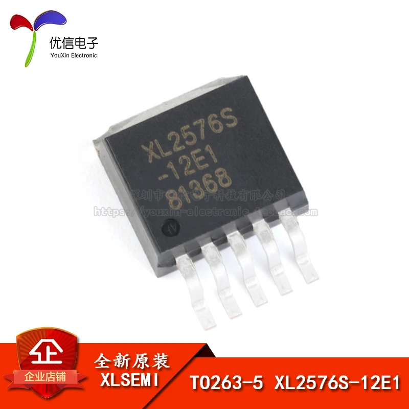 Оригинальный XL2576S 12E1 TO263 5 3A 12V 52KHz вниз DC конвертер|Производительность чипов| |