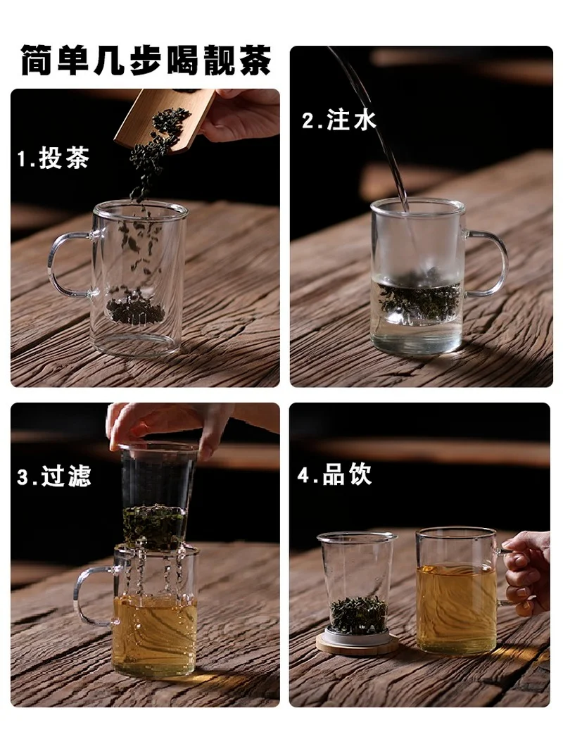 Новые стеклянные пивные кофе эспрессо чашка комплект ювелирных изделий ручной