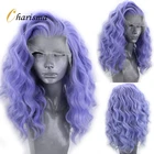 Парик Харизма на сетке спереди Женский, короткие термостойкие натуральные волосы из фиолетового волокна, для косплея, стиль короткий боб