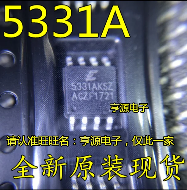 

10 шт. CS5331 CS5331AKS CS5331AKSZ SOP8