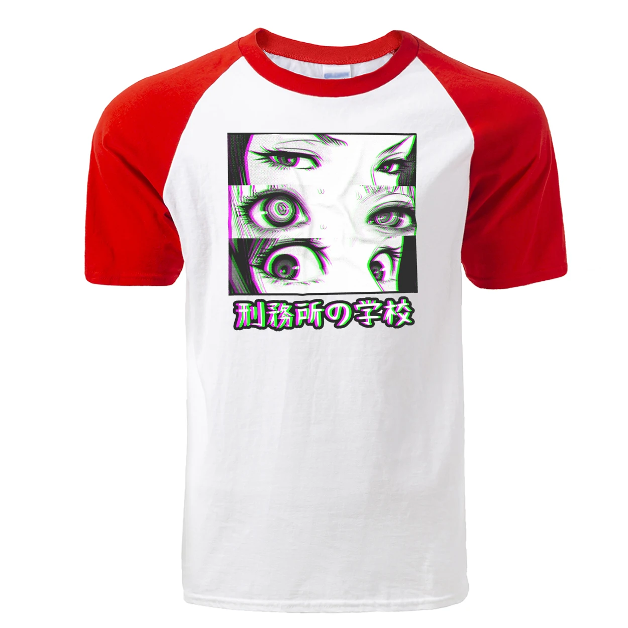 Футболка мужская хлопковая с коротким рукавом смешная рубашка реглан японским