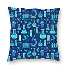 Декоративная подушка для дивана, 45 х45, с 3D-принтом