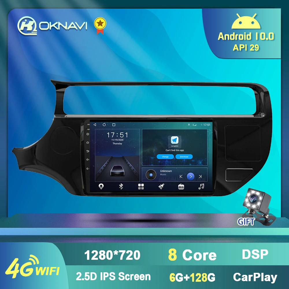 Для KIA K3 RIO Car Radio 2015 2016 2017 2018 Мультимедиа Стерео Carplay руль 4G 64G GPS навигация 2 Din Android 9