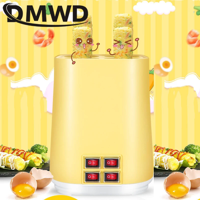 DMWD 4 яйцо колбаса Плита жарки Завтрак машина четыре трубки DIY автоматический омлет мастер котел яйца Roll чайник ролика чашки ЕС