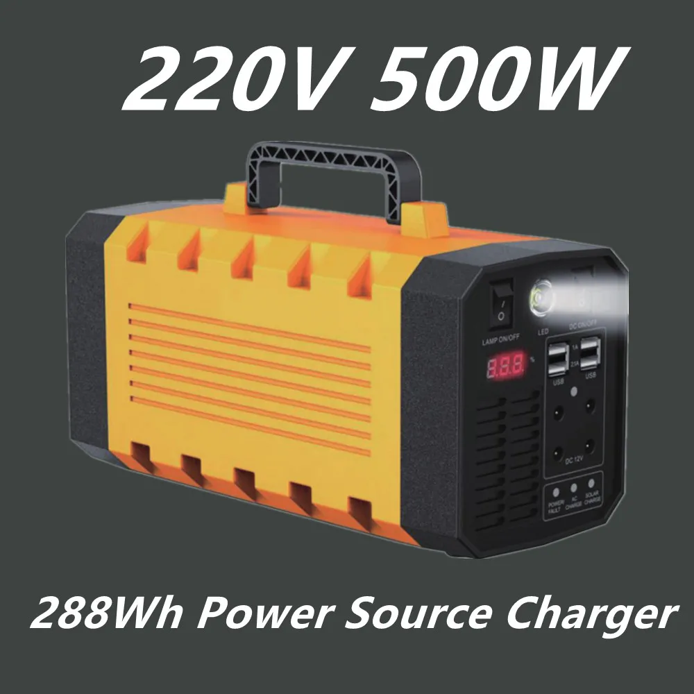 

220V 500W 288Wh Power Source Charger 75000mAh Emergency Energy Power Bank Pure sine wave Multi-function International universal