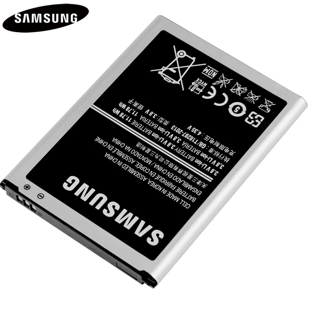 Оригинальный аккумулятор EB595675LU для Samsung Galaxy Note 2 N7100 N7102 N719 N7108 N7108D NOTE2 3100 мАч |