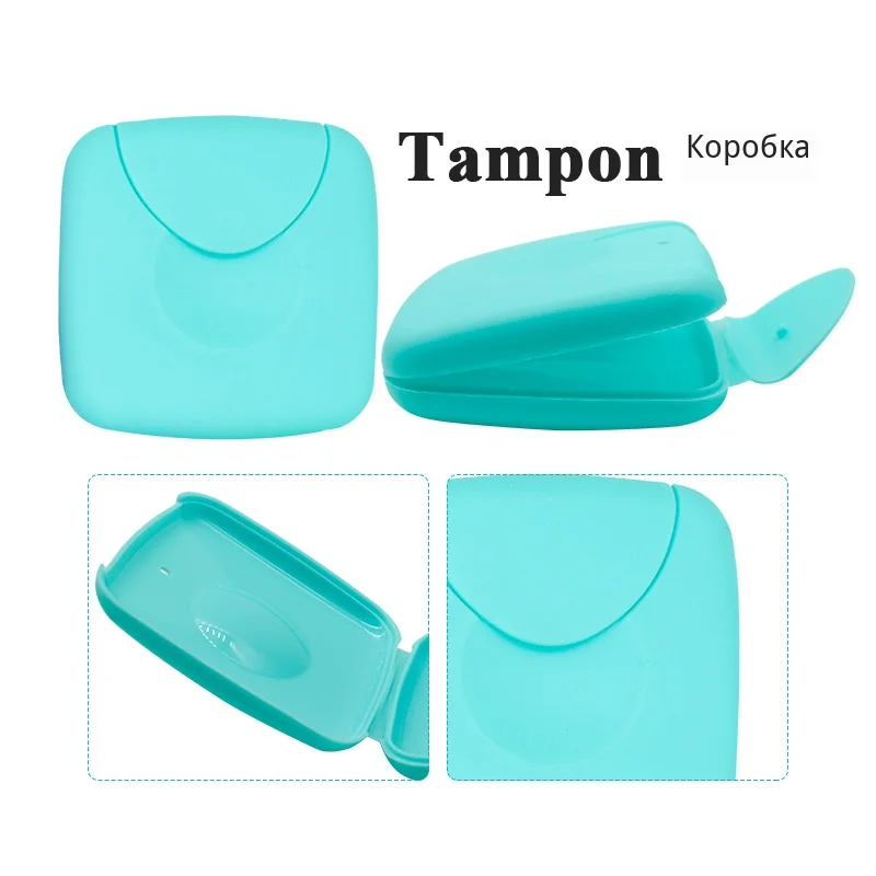 Тампон коробка для тампонов переноска тампонов переносная дорожная коробка для тампонов легкая переноска влагалища тампоны поддержка пальчиковая нажимная коробка для тампонов