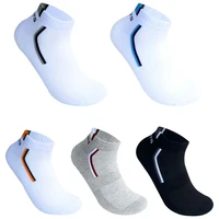 5pairslot cotton socks mens solid color fashion male boat socks shallow mouth absorb sweat man short socks spring autumn