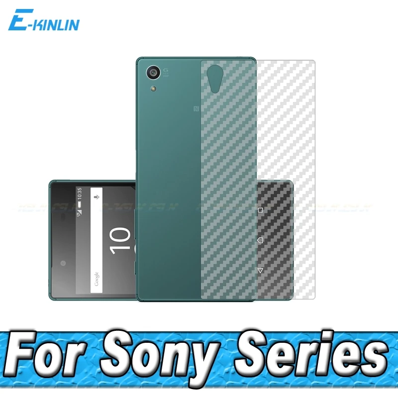 10 шт. 3D углеродное волокно защита для заднего экрана Sony Xperia L1 Z Z1 Z2 Z3 Z4 Z5 Compact C4