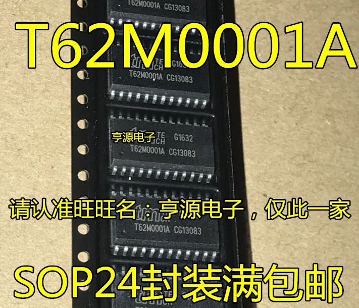 

Бесплатная доставка T62M0001 T62M0001A SOP24 T62M 10 шт.