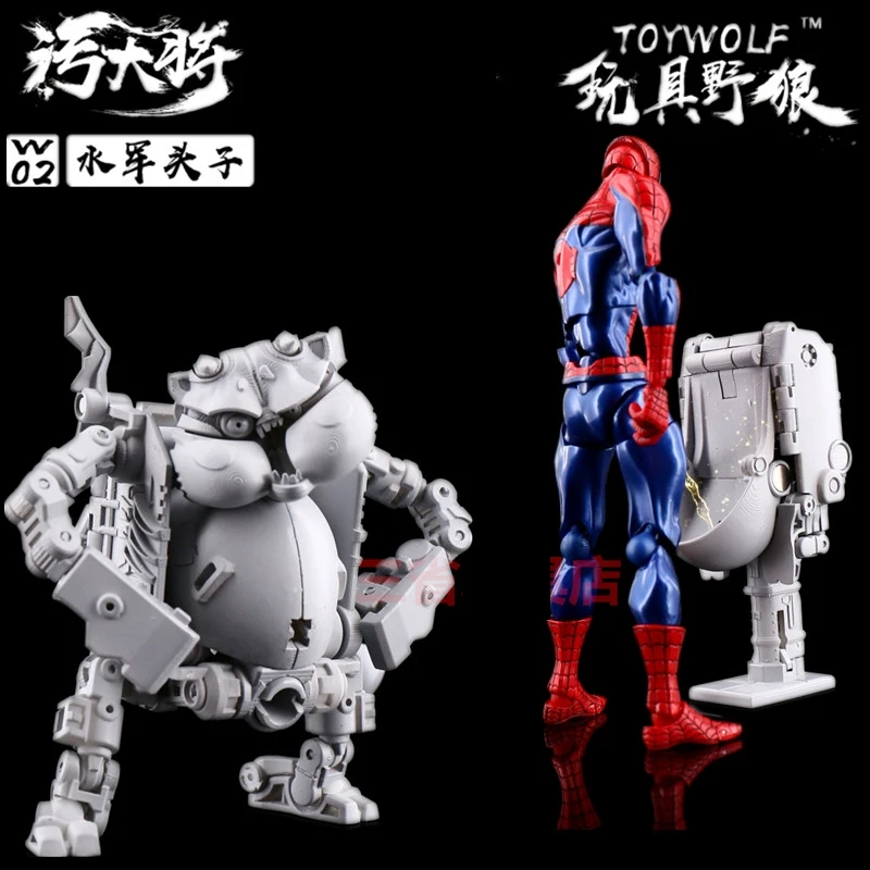 Преобразования Toywolf Игрушки Волк w-02 в морском стиле модель писсуар грязной