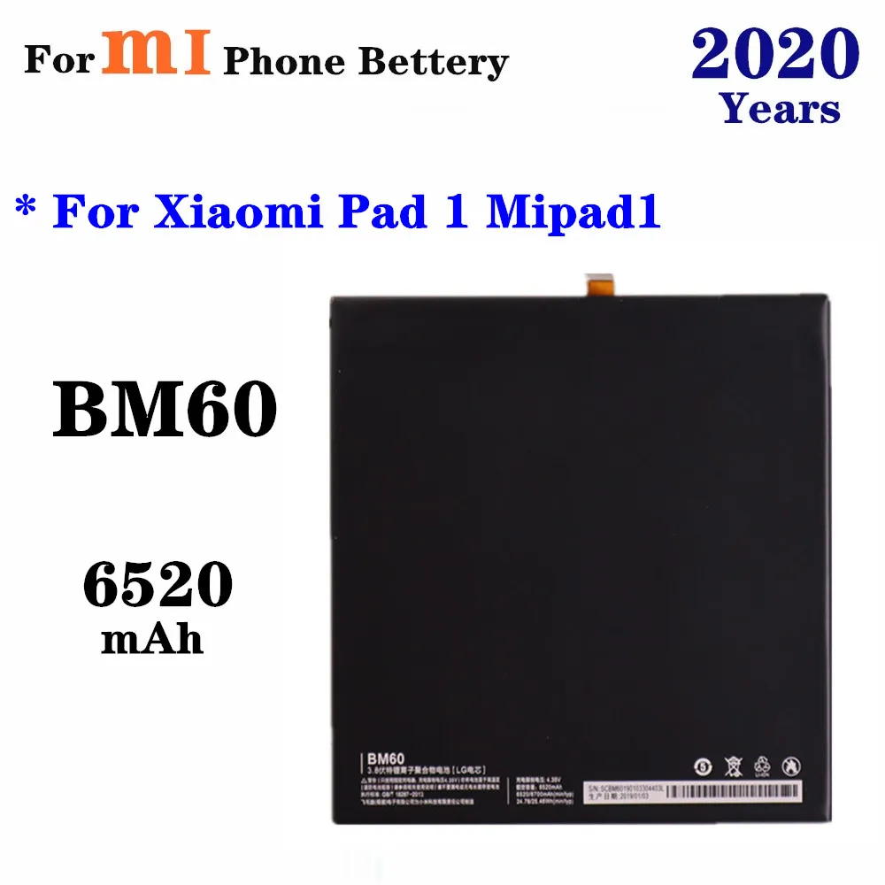 Аккумулятор BM60 на 2020 мАч для Xiaomi Pad 1 Mipad 1 A0101