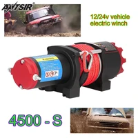 4500lb 12v24v electric winch towing truck trailer steel cable workshop garage hoist scaffolding cars engines lift winch