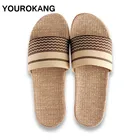 Домашние шлепанцы для пар; Мужская Летняя обувь; Тапочки льняные Высококачественные Домашние тапки унисекс для влюбленных