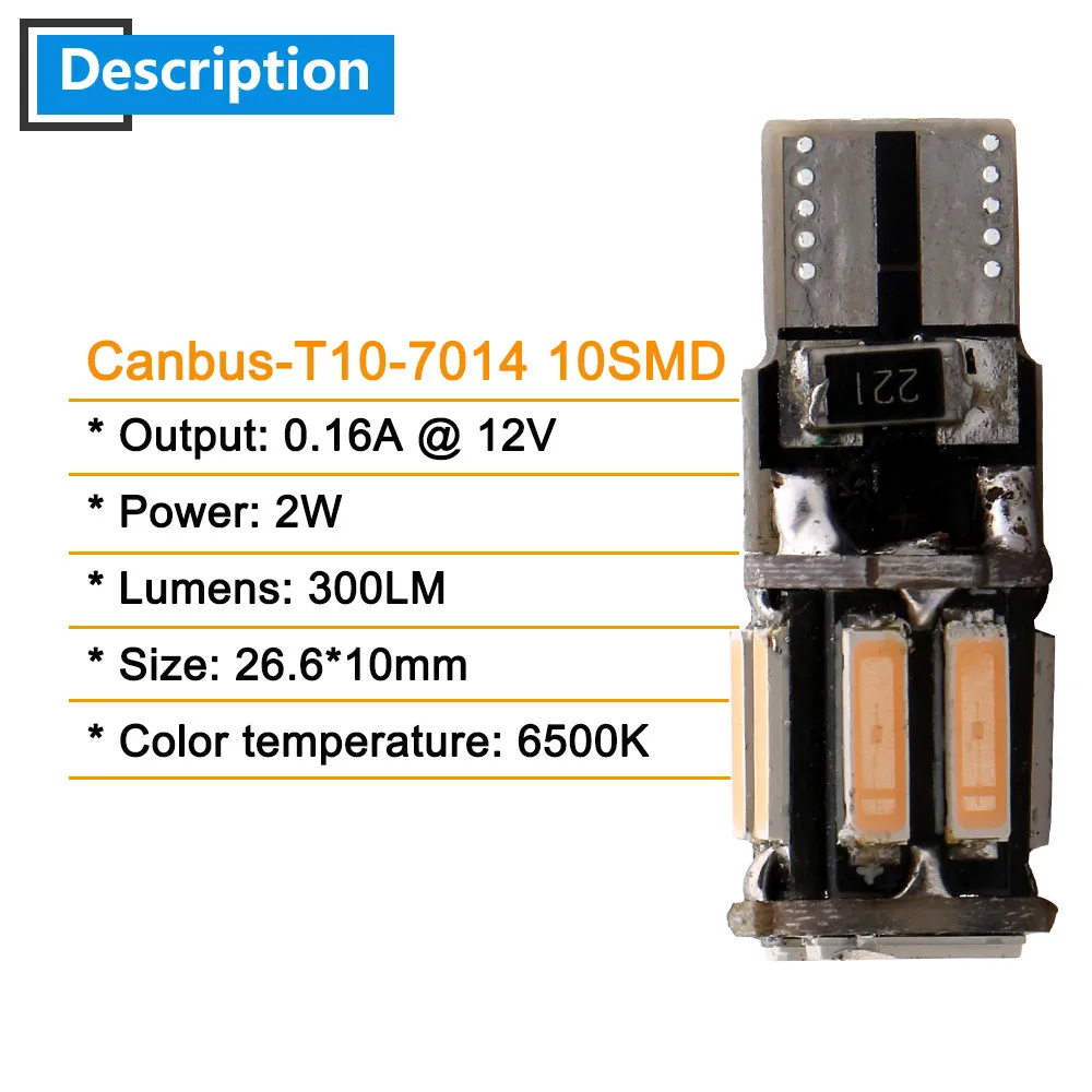 4 шт. Canbus w5w 12В 2Вт T10 7014 10 SMD светодиодные лампы Авто Чтение дверь парковки