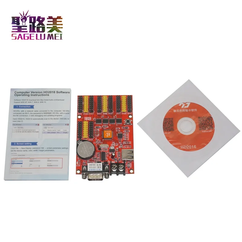 HD-S63 controllerUSB-Disk Serial 232 Communication Ports Single Color P10 outdoor P8 LED Display screen Control Card pixel panel | Освещение