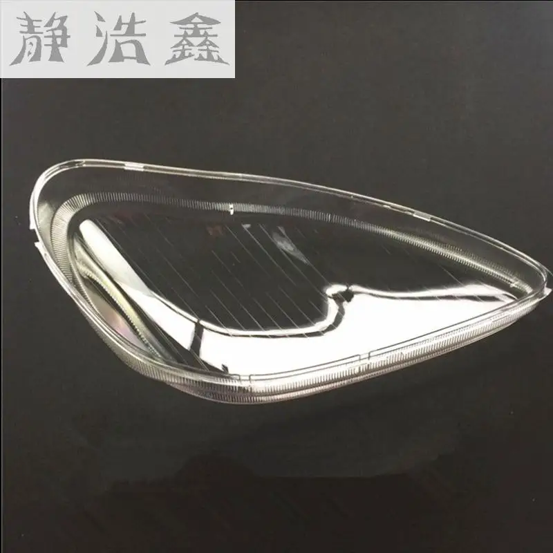 Абажур для передней фары пластиковая защитная крышка стекло лампы Mercedes Benz w220 S600