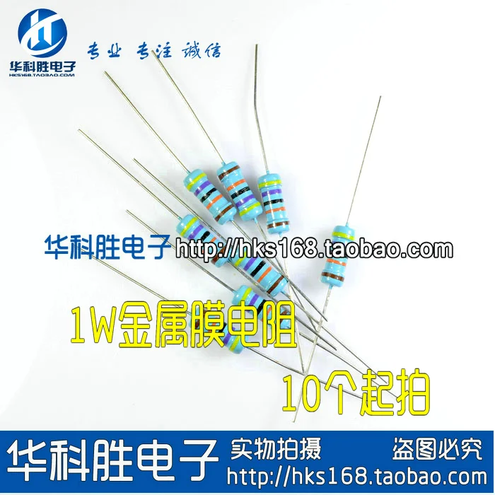 Бесплатная доставка 1 Вт металлический пленочный резистор 68K 1W68K 1W|Реле| |