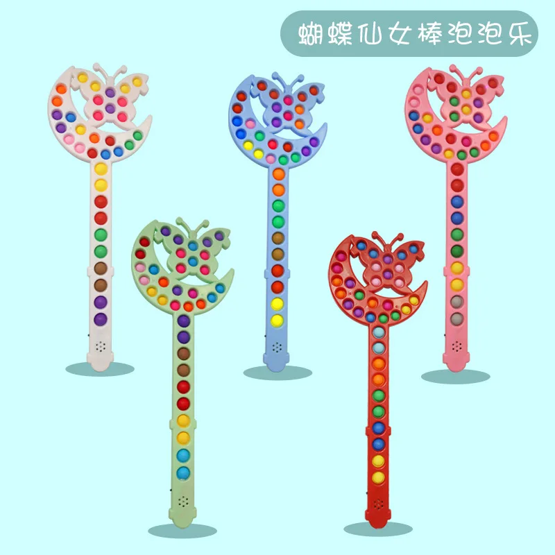 

New Kids Toys Pop It Fidget Toys Squishy Sensory Decompression Toy Push Bubble Simple Dimple Anti Stress Squeeze Toys Kid Gifts