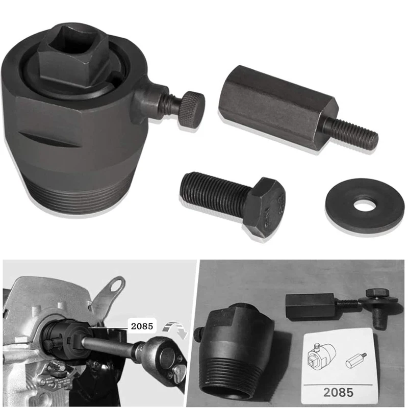 

2085 Oil Seal Extractor Camshaft Oil Seal Puller Removal Tool For VW & Audi Alternative to 10-219 & 2002 (32mm)