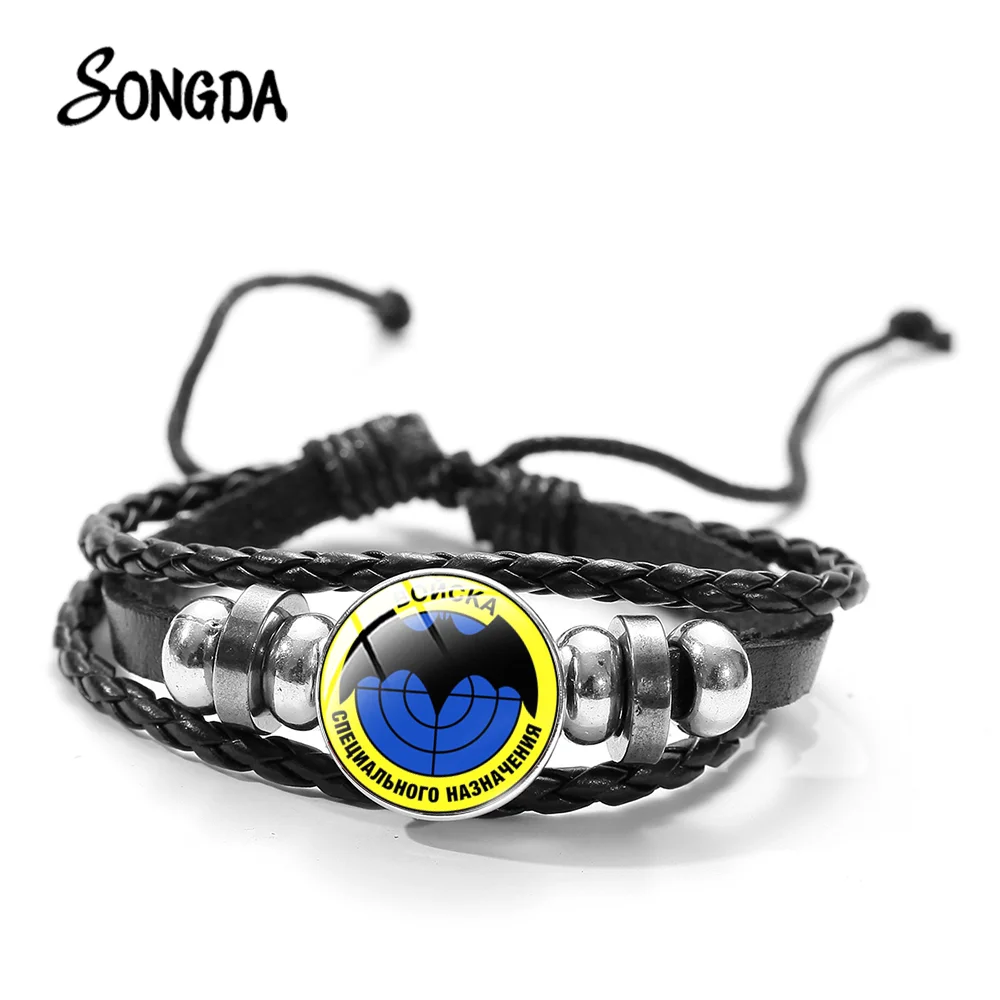 Группа спецназа спецназ кожаный браслет в стиле панк винтажное художественное
